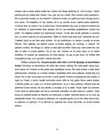 Referāts 'Nakts klubu biznesa neveiksmes un to analīze Preiļos', 15.