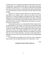 Referāts 'Nakts klubu biznesa neveiksmes un to analīze Preiļos', 17.