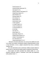 Referāts 'Starptautiskais mārketings', 21.