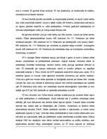 Referāts 'Ūdenssaimniecības risinājumi pilsētā', 15.