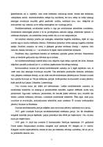 Referāts 'Pirmā pasaules kara cēloņi un karojošo pušu mērķi', 7.