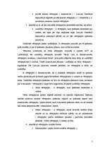 Referāts 'Vērtspapīri', 5.