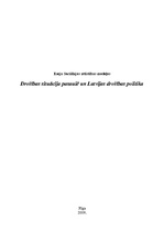 Eseja 'Drošības situācija pasaulē un Latvijas drošības politika', 1.
