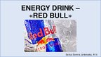 Prezentācija 'Energy Drink "Red Bull"', 1.