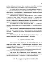 Referāts 'Kopējā novērtēšanas sistēma vairumtirdzniecības uzņēmumā', 6.