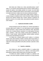 Referāts 'Kopējā novērtēšanas sistēma vairumtirdzniecības uzņēmumā', 7.