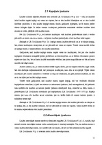 Referāts 'Laulāto mantisko attiecību tiesiskais regulējums Latvijā', 11.