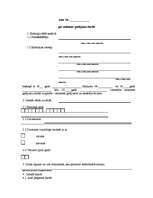 Paraugs 'Akts par nelaimes gadījumu darbā', 1.