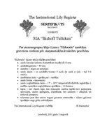 Konspekts 'Oferte, akcepts, pirkuma-pārdevuma kontrakts', 7.