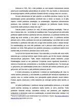 Diplomdarbs 'Maksātnespējas procesa administratora institūta problēmjautājumu apskats un iesp', 35.