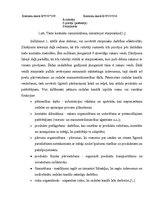 Referāts 'Sadales loģistika', 7.