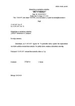 Paraugs 'Dokumentu paraugi', 8.