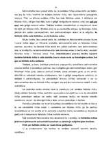 Diplomdarbs 'Valsts pārvaldes iestāžu nodarīto zaudējumu atlīdzināšana un tās problemātika', 20.