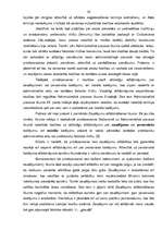 Diplomdarbs 'Valsts pārvaldes iestāžu nodarīto zaudējumu atlīdzināšana un tās problemātika', 24.