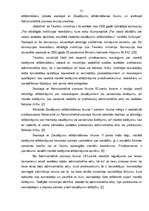 Diplomdarbs 'Valsts pārvaldes iestāžu nodarīto zaudējumu atlīdzināšana un tās problemātika', 31.