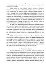 Diplomdarbs 'Valsts pārvaldes iestāžu nodarīto zaudējumu atlīdzināšana un tās problemātika', 48.