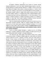 Diplomdarbs 'Valsts pārvaldes iestāžu nodarīto zaudējumu atlīdzināšana un tās problemātika', 67.