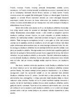 Diplomdarbs 'Valsts pārvaldes iestāžu nodarīto zaudējumu atlīdzināšana un tās problemātika', 75.
