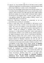 Diplomdarbs 'Valsts pārvaldes iestāžu nodarīto zaudējumu atlīdzināšana un tās problemātika', 84.
