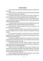 Diplomdarbs 'Trauksme un depresija garīgās veselības aprūpes māsām', 4.