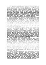 Referāts 'Politiskās partijas Igaunijā un Latvijā', 2.