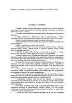 Referāts 'Inkaso un akreditīvs', 21.