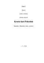 Konspekts 'Krusta kari Palestīnā', 1.