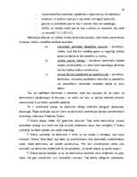 Referāts 'Vidēji liela uzņēmuma iespējas noturēties tirgū lielas konkurences apstākļos', 26.