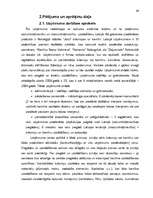 Referāts 'Vidēji liela uzņēmuma iespējas noturēties tirgū lielas konkurences apstākļos', 68.