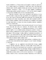 Referāts 'Vidēji liela uzņēmuma iespējas noturēties tirgū lielas konkurences apstākļos', 69.