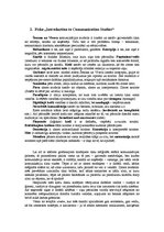 Konspekts 'Ievads komunikācijas teorijās, pirmais kopsavilkums', 3.