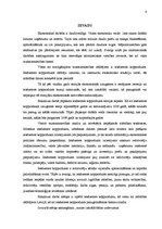 Diplomdarbs 'Latvijas iekšzemes kopprodukta paaugstināšanas ceļu novērtējums Latvijā', 6.