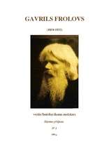Referāts 'G.Frolovs - vecticībnieku ikonu meistars', 1.