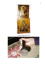 Referāts 'G.Frolovs - vecticībnieku ikonu meistars', 11.