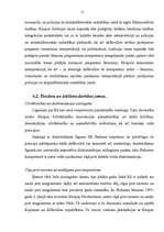 Referāts 'Eiropas Savienības trīs pīlāri', 12.