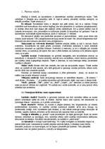 Referāts 'Runa un valoda kā veiksmīgas prezentācijas sastāvdaļa', 3.