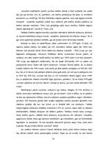 Diplomdarbs 'Privātpersonu kreditēšanas iespējas Latvijas finanšu institūcijās', 56.