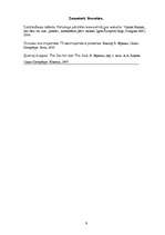 Referāts 'Viktors Emils Frankls', 9.