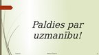 Prezentācija 'Tirgus pētījums - kafija', 14.