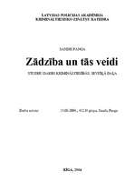 Referāts 'Zādzība un tās veidi', 1.