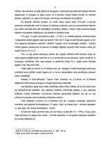 Referāts 'Zādzība un tās veidi', 9.