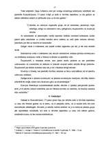 Referāts 'Zādzība un tās veidi', 17.