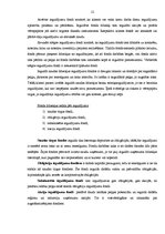 Diplomdarbs 'Privātpersonu noguldījumu iespējas Latvijā', 12.