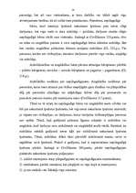 Diplomdarbs 'Nekustamā īpašuma pirkuma līgums', 14.