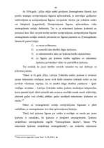 Diplomdarbs 'Nekustamā īpašuma pirkuma līgums', 44.