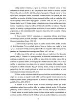 Diplomdarbs 'Vecākā pirmsskolas vecuma bērnu tikumisko priekšstatu veidošanās rotaļās', 12.