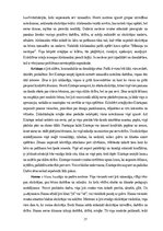 Diplomdarbs 'Vecākā pirmsskolas vecuma bērnu tikumisko priekšstatu veidošanās rotaļās', 37.