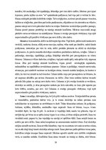Diplomdarbs 'Vecākā pirmsskolas vecuma bērnu tikumisko priekšstatu veidošanās rotaļās', 38.