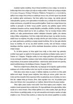 Diplomdarbs 'Vecākā pirmsskolas vecuma bērnu tikumisko priekšstatu veidošanās rotaļās', 53.