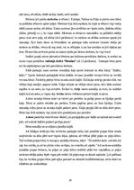 Diplomdarbs 'Vecākā pirmsskolas vecuma bērnu tikumisko priekšstatu veidošanās rotaļās', 59.